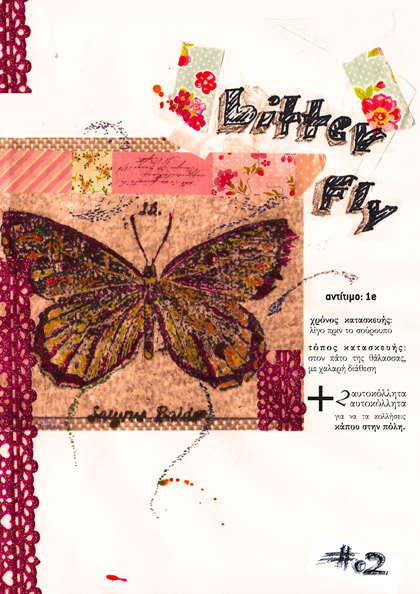 Bitter_Fly_02