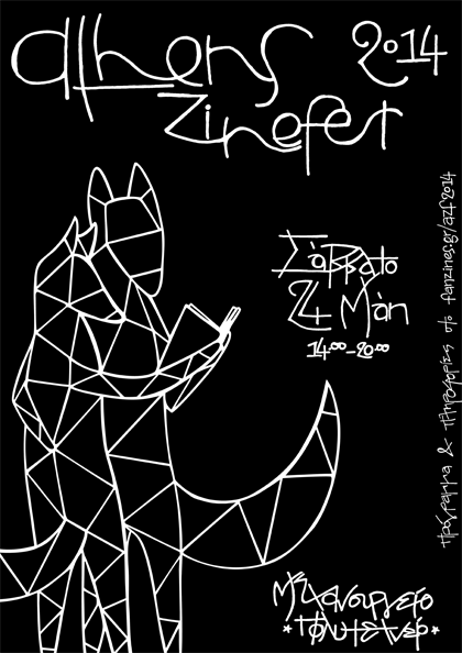 azf2014-web-poster_02