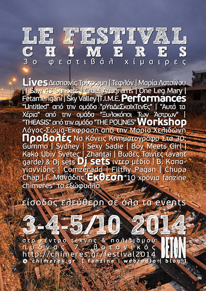 Chimers-festival2014_poster