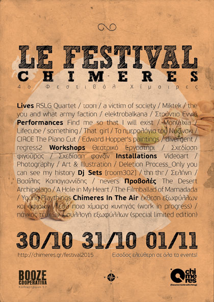 Festival_Chimeres_2015-poster